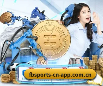fb体育官网首页 APP（FBSPORTS）