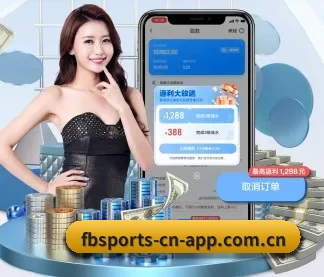 业务扩张